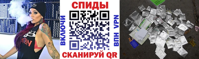 БУТИРАТ BDO  мега маркетплейс  Хасавюрт 