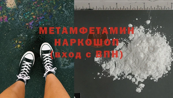 ECSTASY Баксан