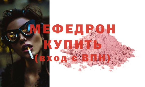 индика Белокуриха