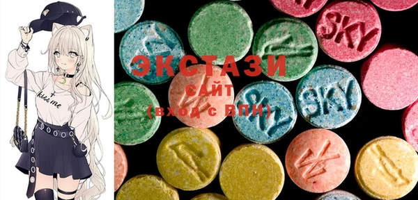 MESCALINE Белоозёрский