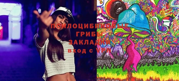кокаин Беломорск