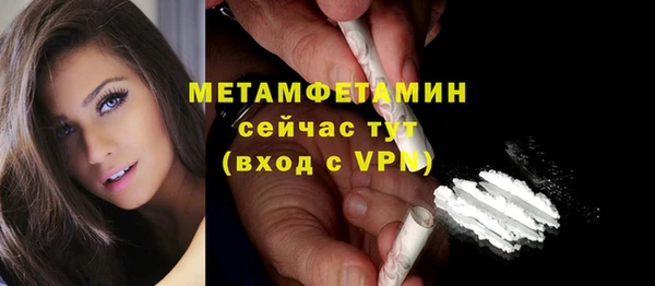 ECSTASY Баксан