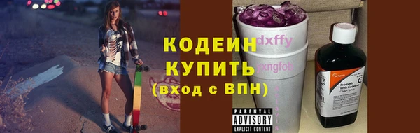 кокаин Беломорск