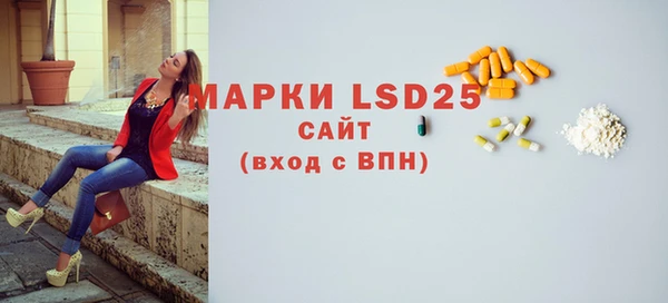 ECSTASY Баксан