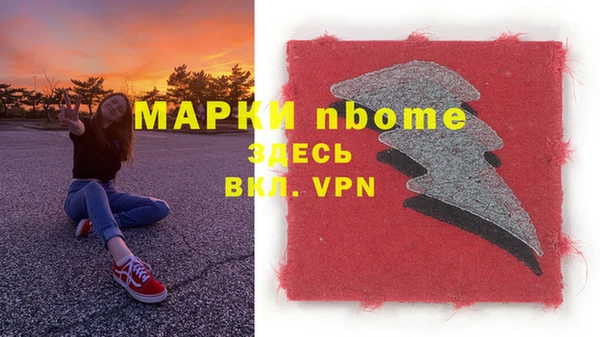 ECSTASY Баксан