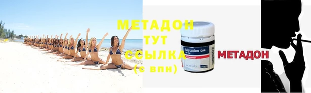 мескалин Балахна