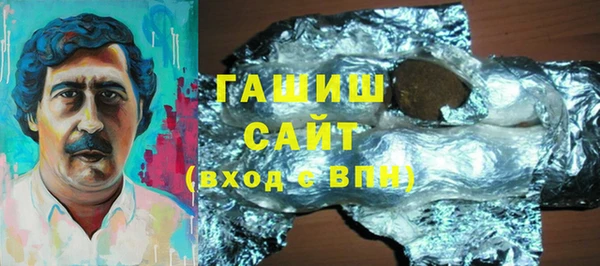 кокаин Беломорск