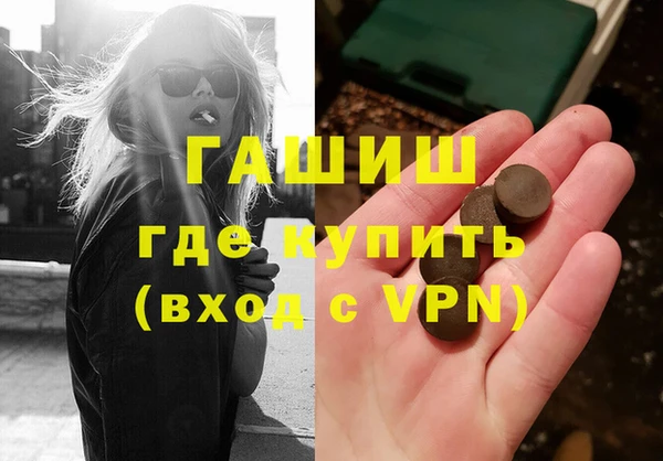 ECSTASY Баксан