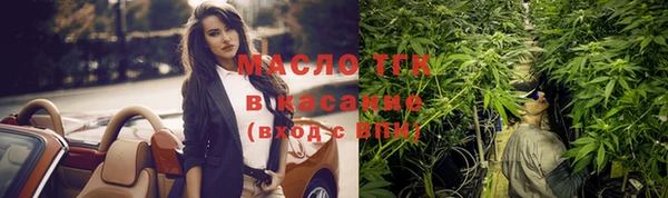 ECSTASY Баксан