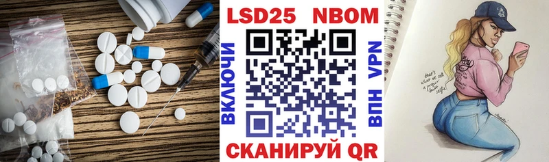 Лсд 25 экстази ecstasy  купить  сайты  Хасавюрт 