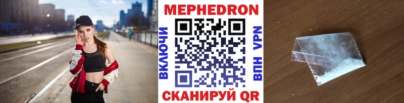 Меф кристаллы  магазин  наркотиков  Хасавюрт 