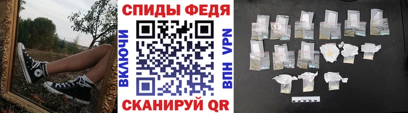 сколько стоит  Хасавюрт  МЕТАМФЕТАМИН пудра 